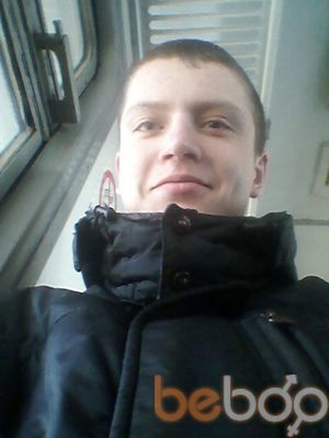  ,   Artem, 30 ,   