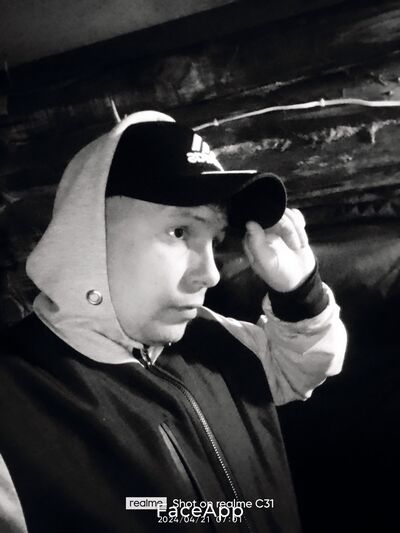  ,   Sergei, 33 ,   