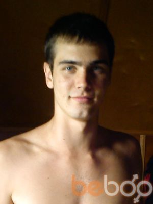 ���������� ���������, ���� ������� BRAGA, 35 ���, ������������ ��� ������, ����� � ���������, c�������� ���������