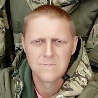  ,   , 51 ,   