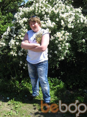  ,   Vik, 33 ,  