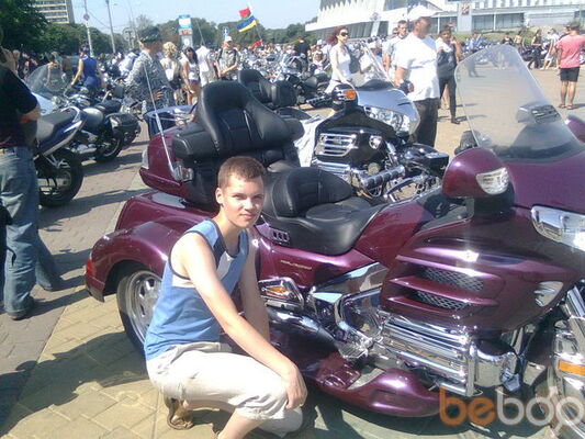  ,   Nikita, 32 ,     , c 