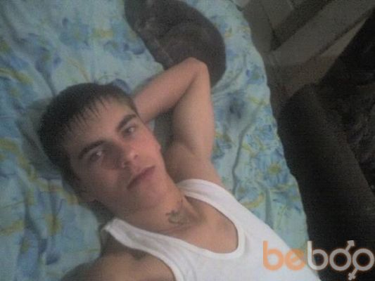 ,   Serega, 33 ,   