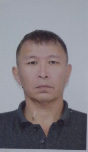  ,   , 52 ,   