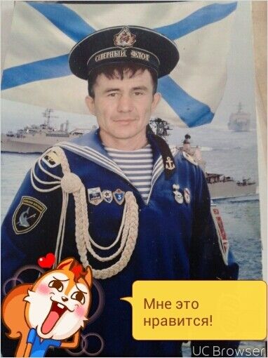  9960793  Bek, 50 ,    