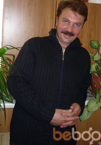 ���������� ������, ���� ������� Vakumba, 59 ���, ������������ ��� ������, ����� � ���������, c�������� ���������