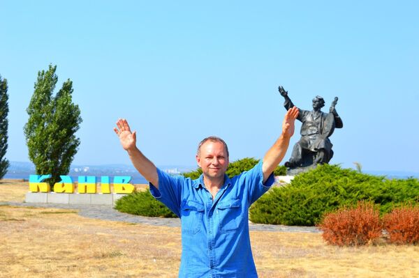  ,   Serega, 61 ,   