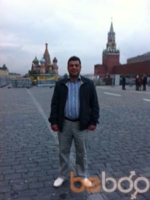 ���������� ������������, ���� ������� ����, 50 ���, ������������ ��� ������, ����� � ���������, c�������� ���������