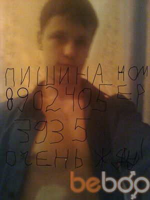 ,   , 32 ,  