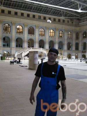  ,   , 47 ,   