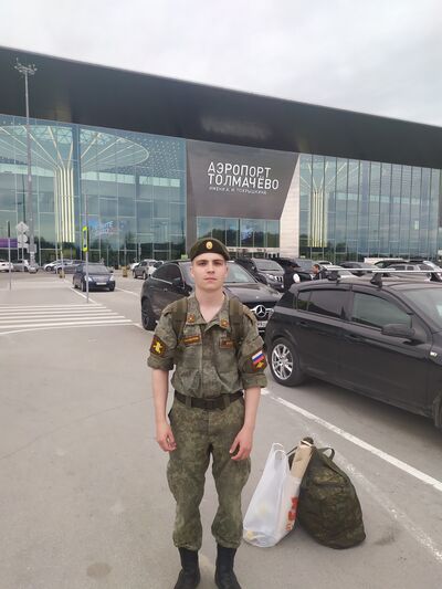  ,   Ilya, 21 ,  