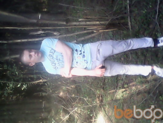 ���������� ������ ��������, ���� ������� ���������, 33 ����, ������������ ��� ������