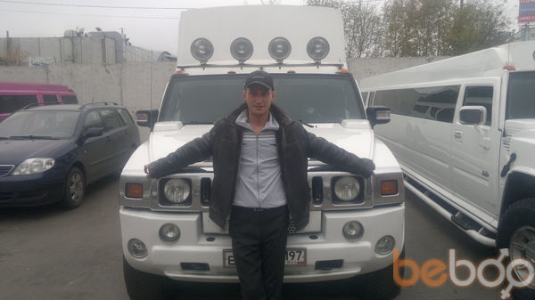  ,   Alex, 39 ,   