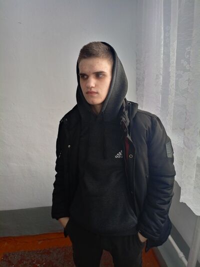  ,   Kirill, 18 ,   ,   