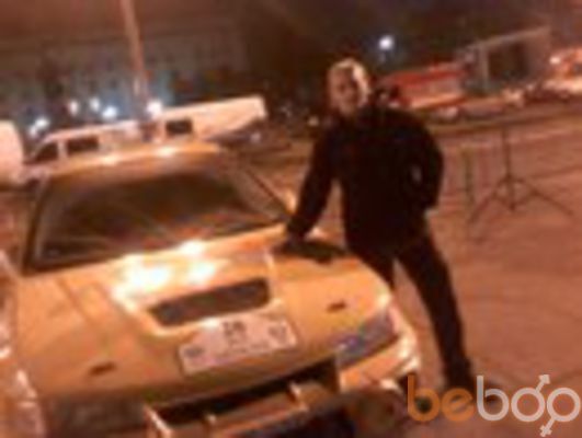  ,   Sergey, 36 ,   