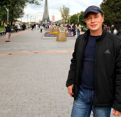  ,   IGOR77, 43 ,  