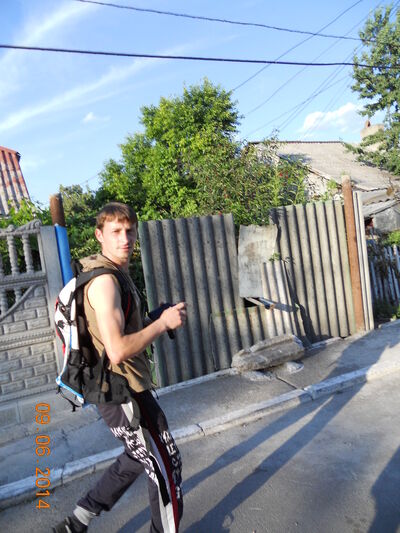  ,   Eugeniu, 41 ,   