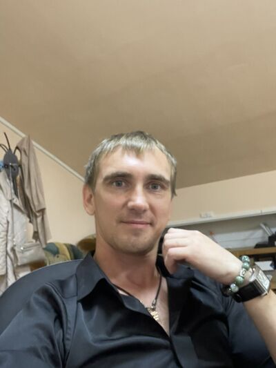  ,    , 33 ,   ,   