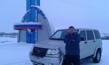  ,   , 54 ,   ,   , c 