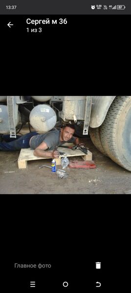  ,   Sergi, 37 ,   ,   