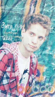  ,   Sergey, 33 ,   ,   , c 