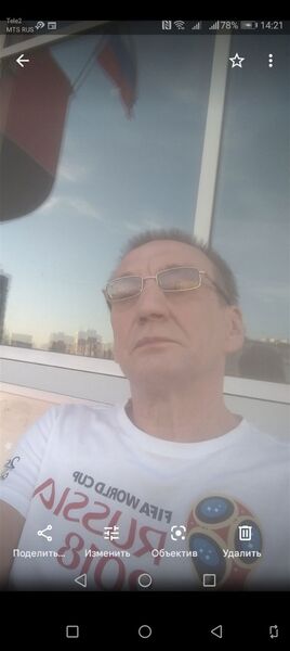  ,   , 62 ,   