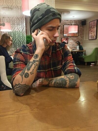  ,   Otto, 29 ,   
