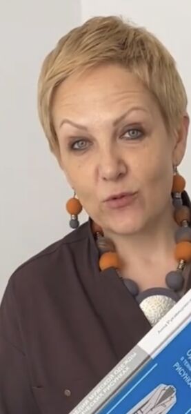  ,   , 54 ,   ,   , c , 