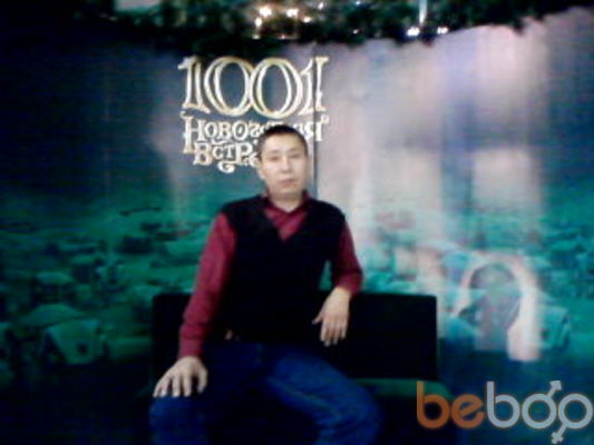  ,   Bulat, 46 ,  