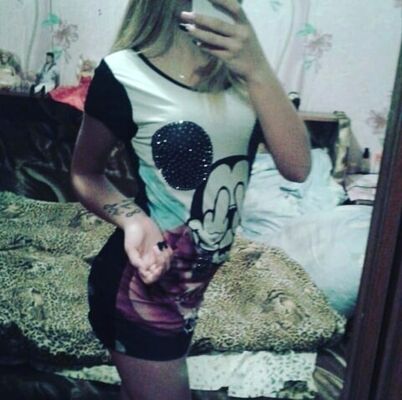  ,   Roxy, 27 ,   ,   , 