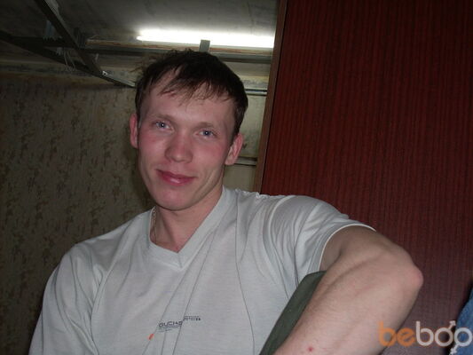  ,   Juytysq, 44 ,   