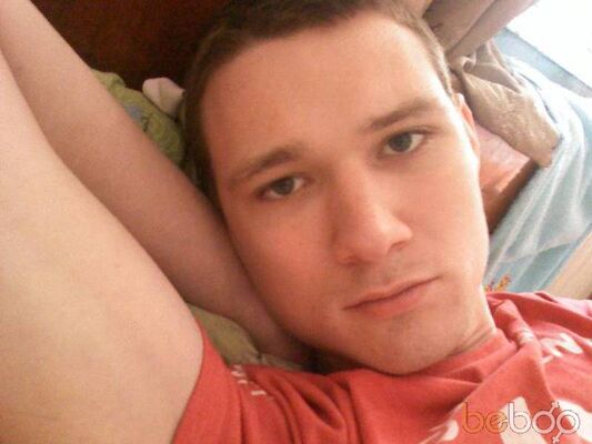  ,   JeBance, 39 ,  
