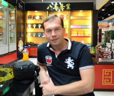  -,   Denis, 51 ,   ,   , c 