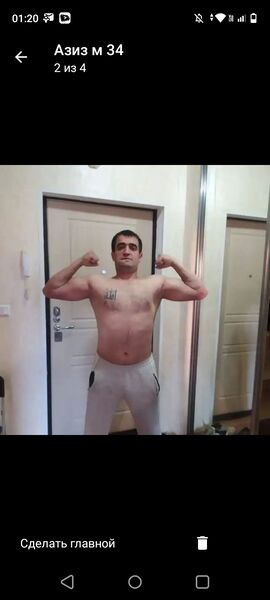  -,   , 35 ,   ,   
