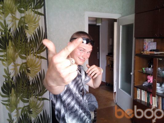 ���������� ������, ���� ������� ����, 33 ����, ������������ ��� ������, ����� � ���������, c�������� ���������