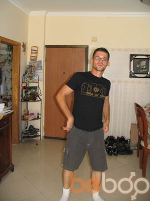  ,   Artr, 41 ,     , c , 