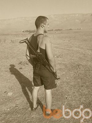 ���������� ������������, ���� ������� �����, 38 ���, ������������ ��� ������