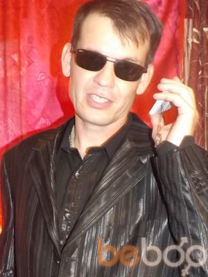  ,   Dima, 48 ,   