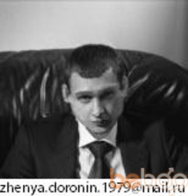 ���������� �������, ���� ������� ����, 46 ���, ������������ ��� ������