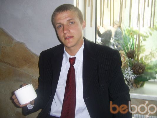 Смотрящий сум Смотрящий сум