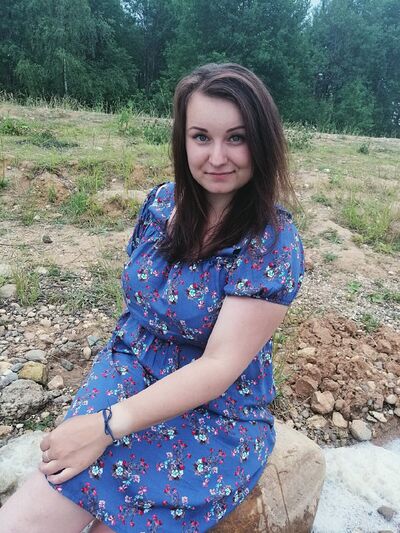  ,   Katerina, 29 ,     , 