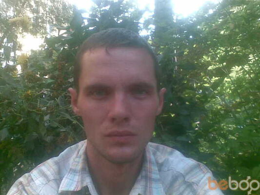  ,   Amon, 40 ,   ,   , c 