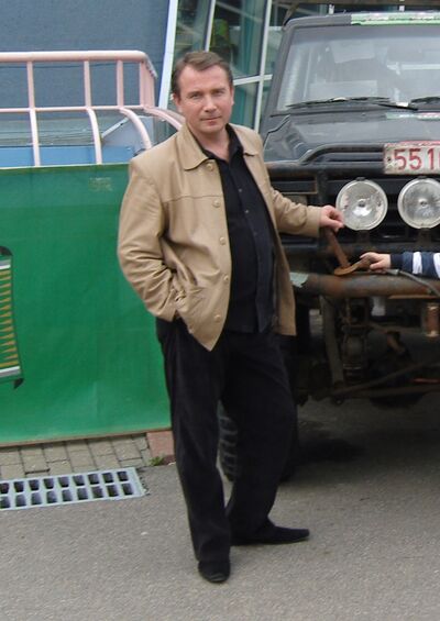  ,   , 53 ,   
