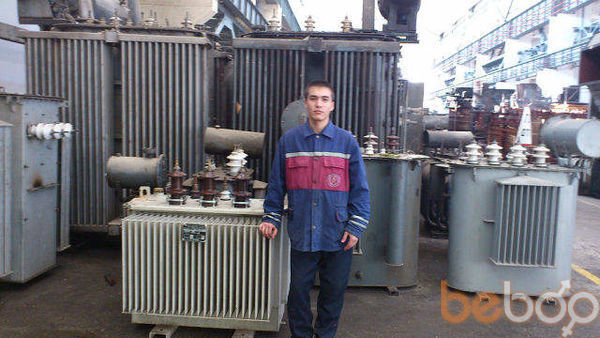  ,   Kazim, 34 ,   