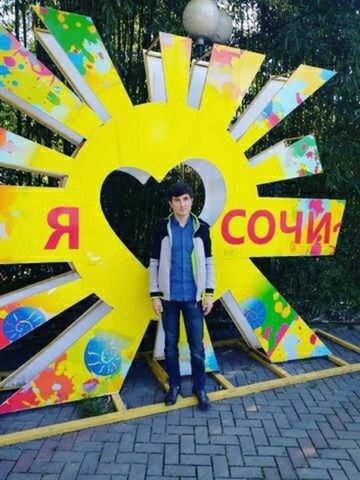  ,   , 29 ,   ,   , c , 