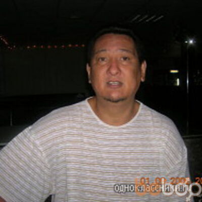  ,   Abai, 63 ,   ,   , c 