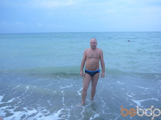  ,   Nikolai, 63 ,   