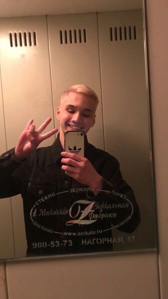  ,   , 20 ,   ,   