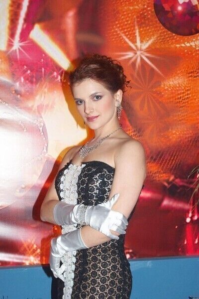 ���������� ���, ���� ������� ������, 46 ���, ������������ ��� ������, ����� � ���������