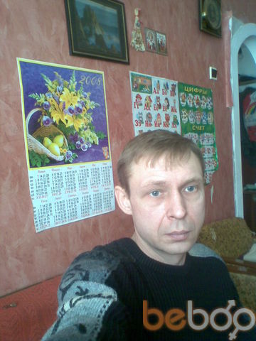  1308973  41, 55 ,    